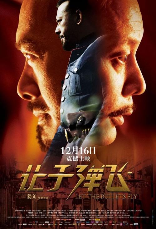 日本甲南大学成绩单电子图